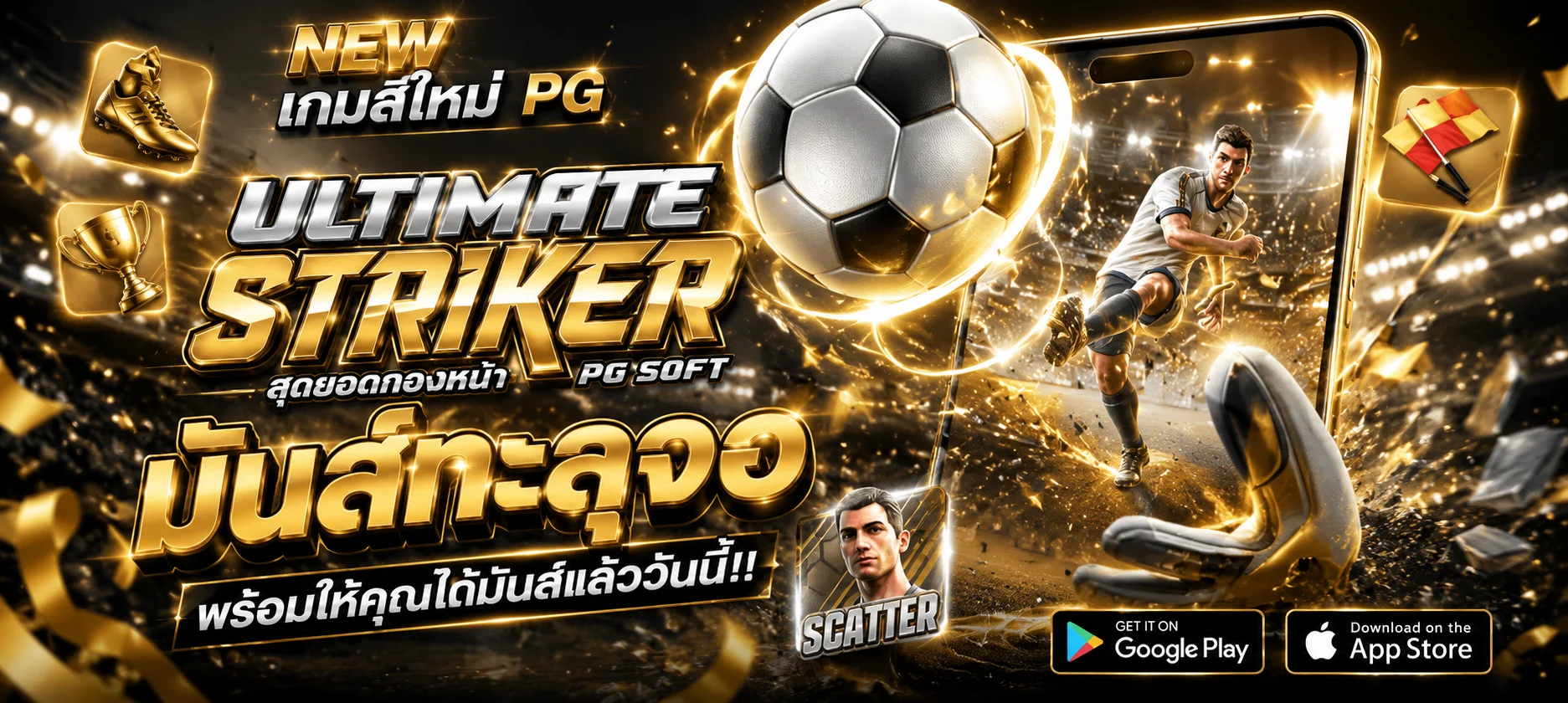 LV39 ทางเข้าเว็บตรง สมัครฝากถอนออโต้ | LV39